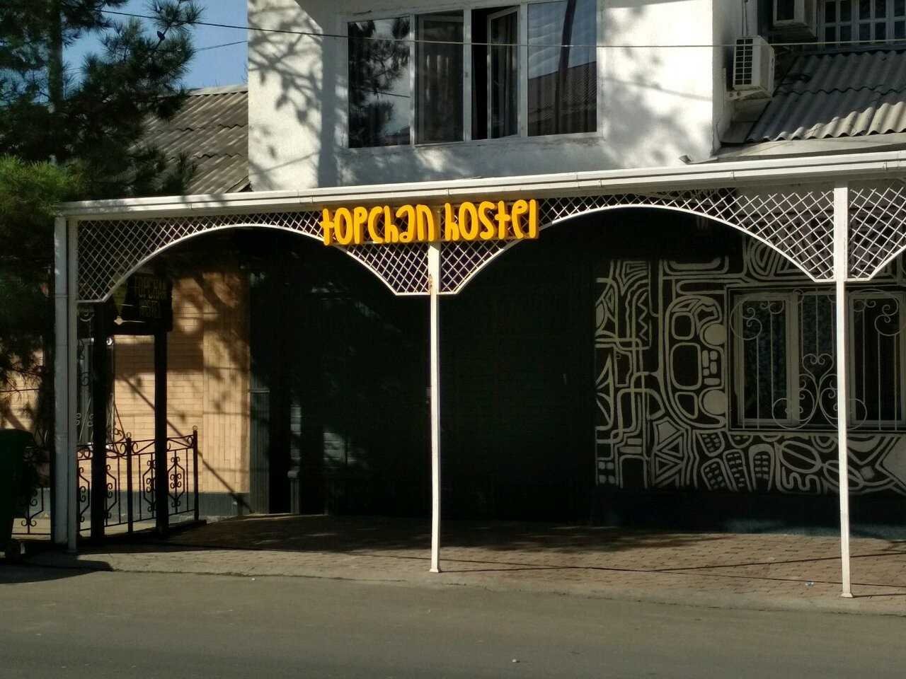 Filial asosiy rasmi